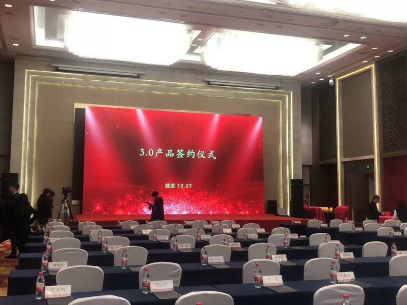武汉LED高清屏租赁