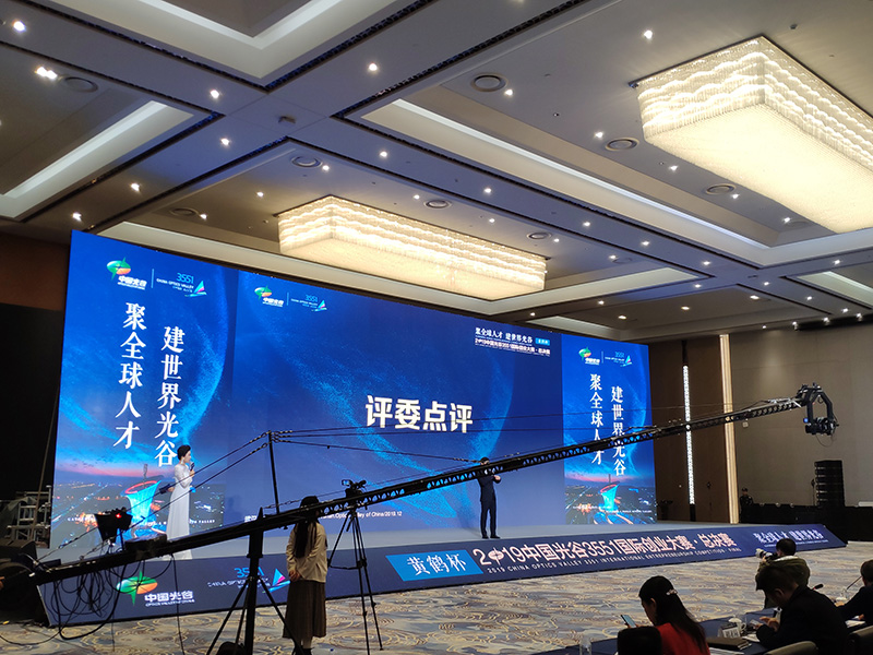 武汉高清LED屏租赁_会议显示屏出租公司